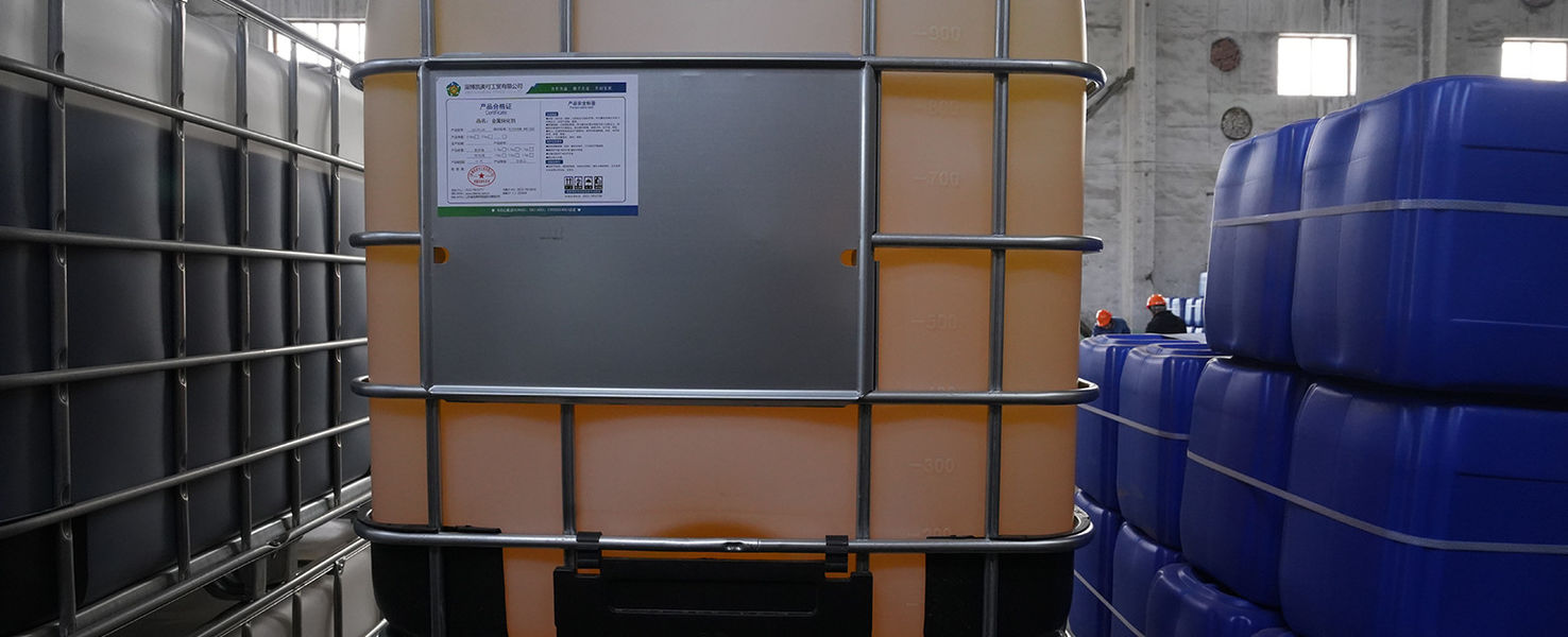 Zibo Special Chemicals Production Co., Ltd. প্রস্তুতকারকের উৎপাদন লাইন